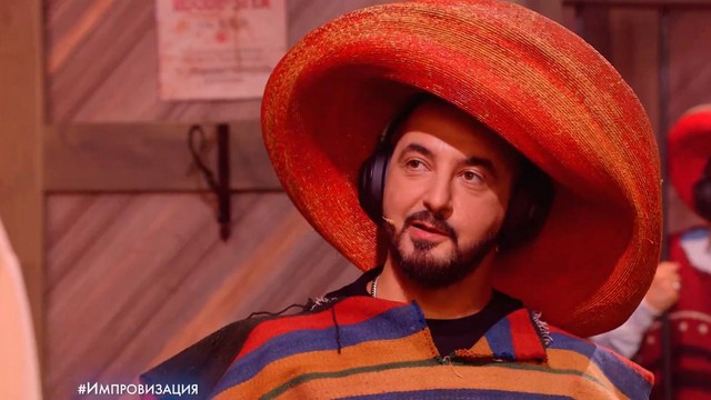 Импровизация