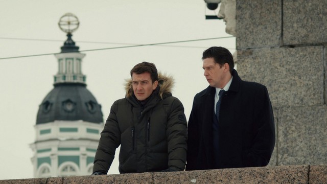 Невский