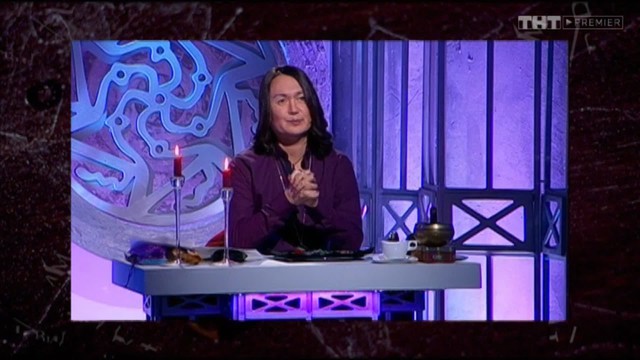 Человек-невидимка