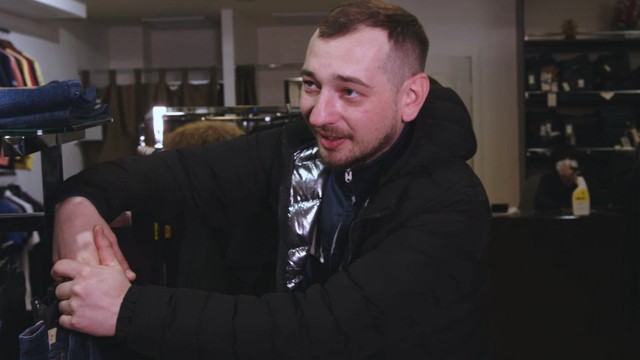 Тяпа