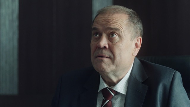 Адаптация
