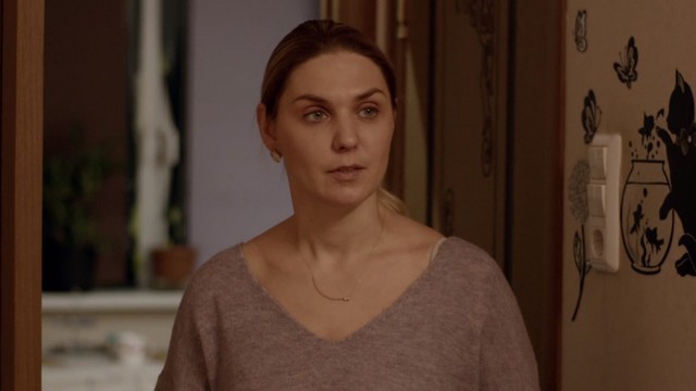 Знаки судьбы