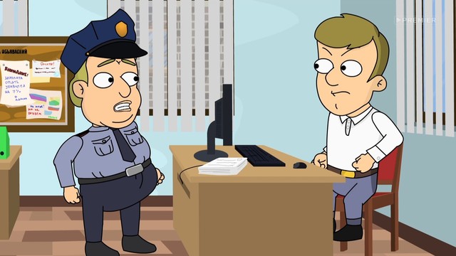 Клубника и Морж