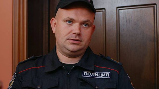Светофор