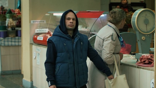 Невский