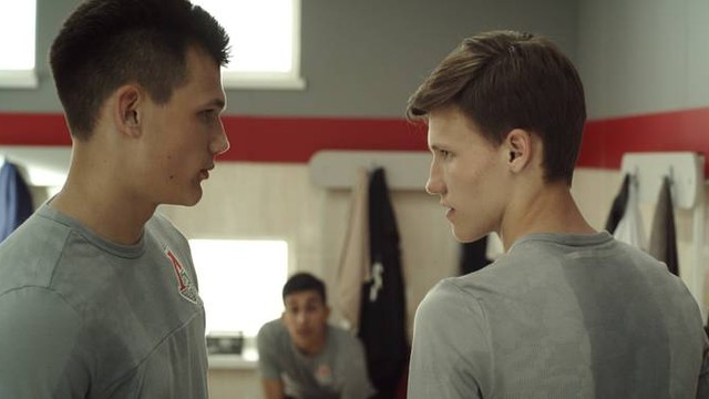 Вне игры