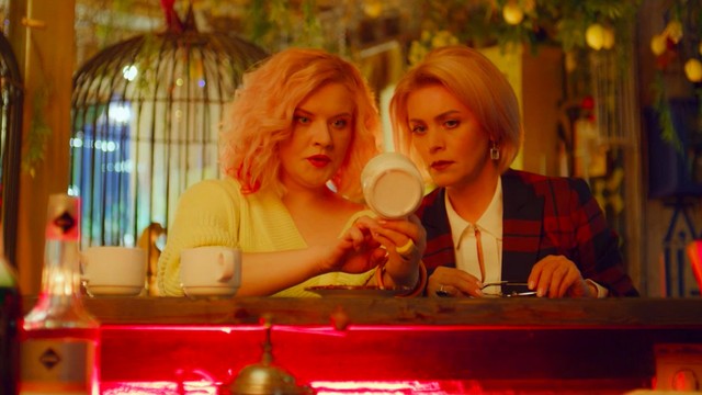 Дурная кровь (2023)