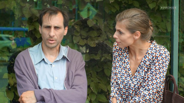 Знаки судьбы