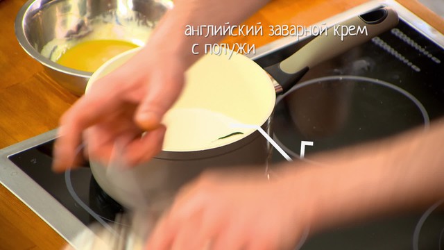 Два с половиной повара. Открытая кухня