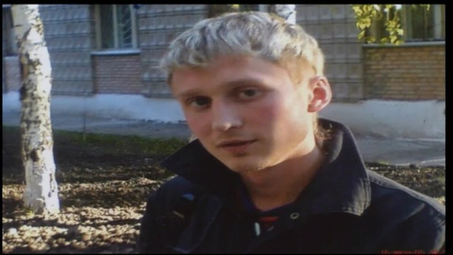 Экстрасенсы ведут расследование
