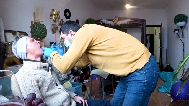 Чёрный список