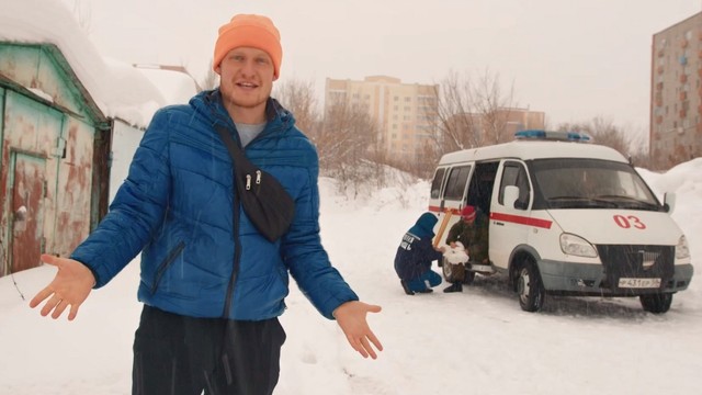 Пойдем отойдем