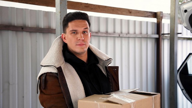 Чёрный список