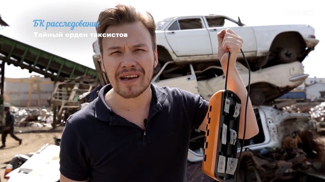 Богатство курицы