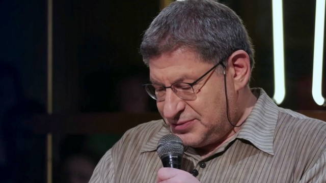 «Хочу и буду!». Психологический стендап Михаила Лабковского