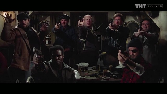 Бессмертное кино