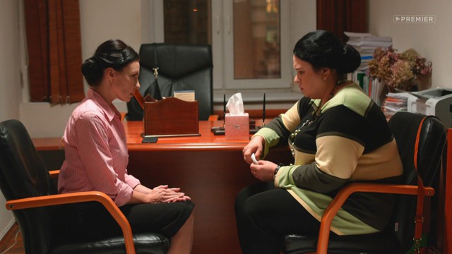 Знаки судьбы