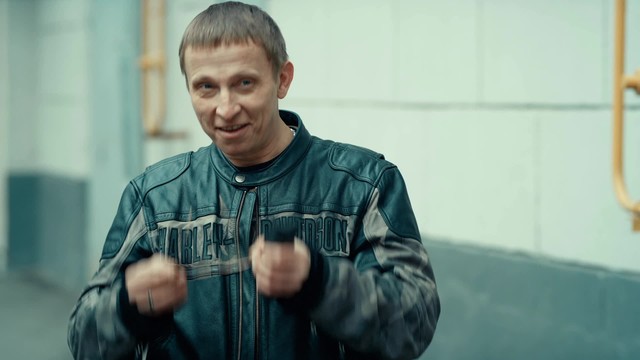 Интерны