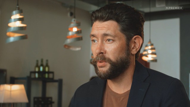 Знаки судьбы