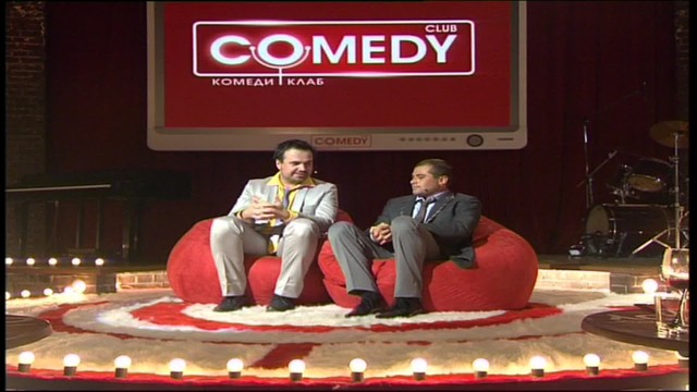 Comedy Club. Лучшее