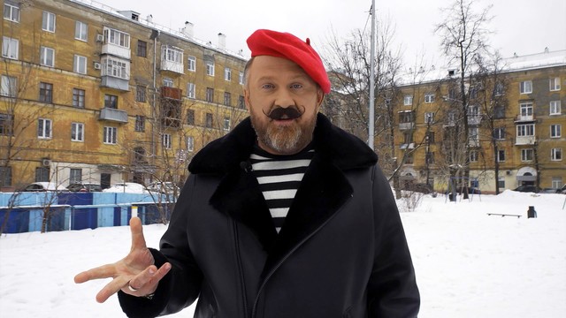 На ножах
