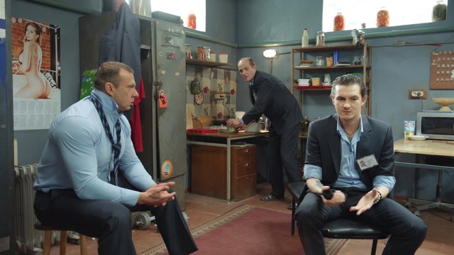 ЧОП
