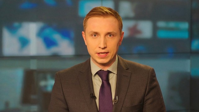 Динозавр
