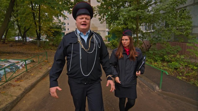 Тот самый мент