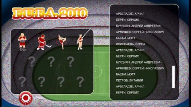 Comedy Club. Лучшее