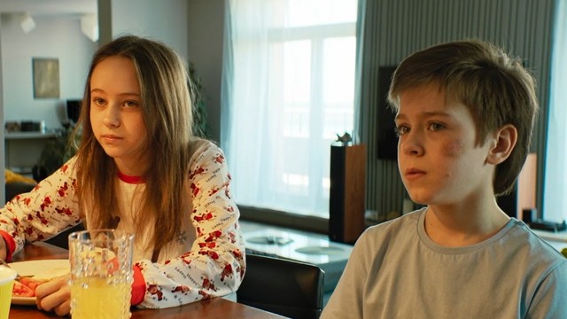 В активном поиске
