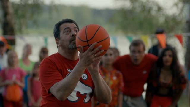 Последний из Магикян