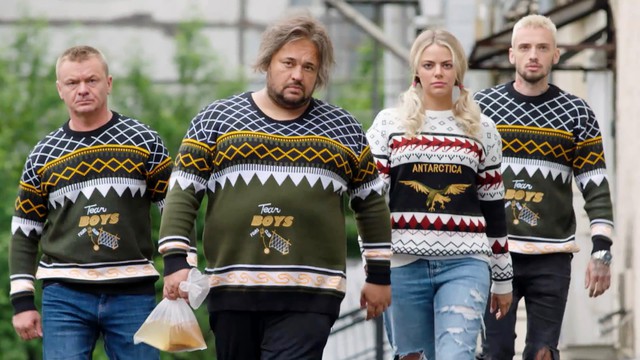 Евгенич