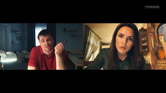 Зона комфорта