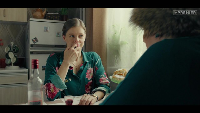 Полярный