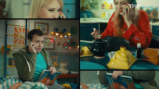 САШАТАНЯ