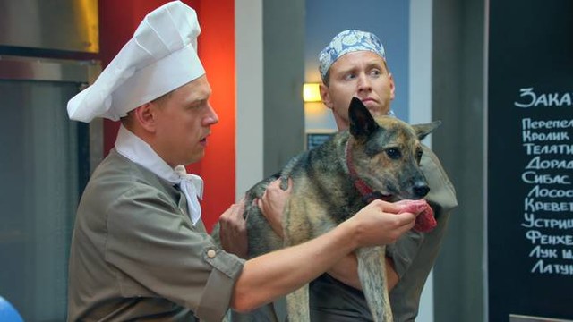 Кухня