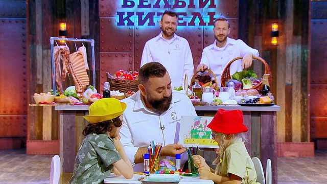 Белый китель