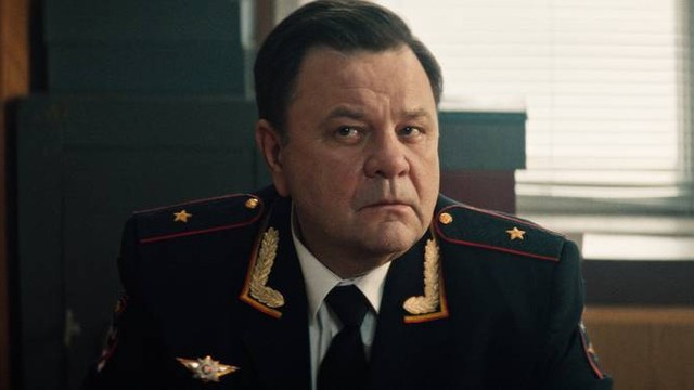 Инспектор Гаврилов