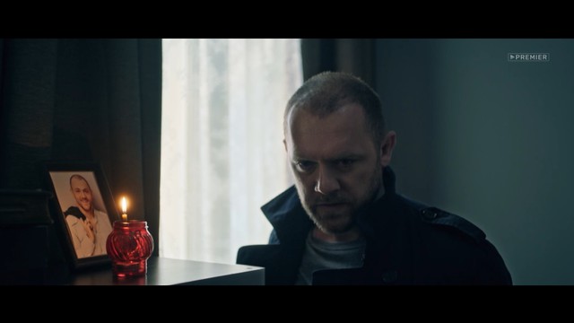 Фантом