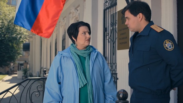 Стой! Не то мама будет гадать