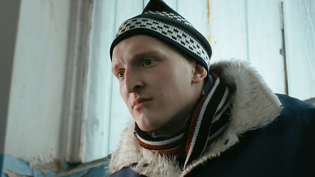 Купчино