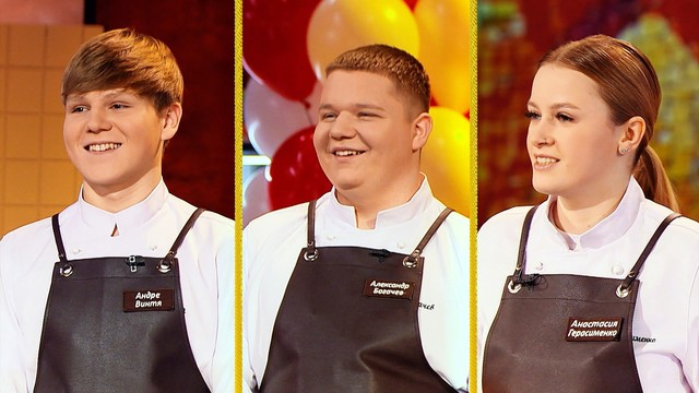 Молодые ножи. Новая кровь