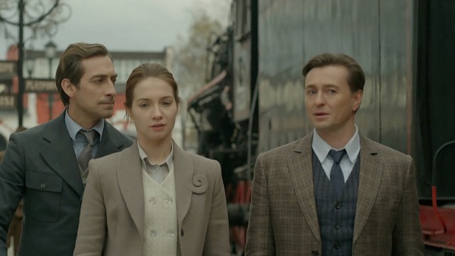 Охота на дьявола