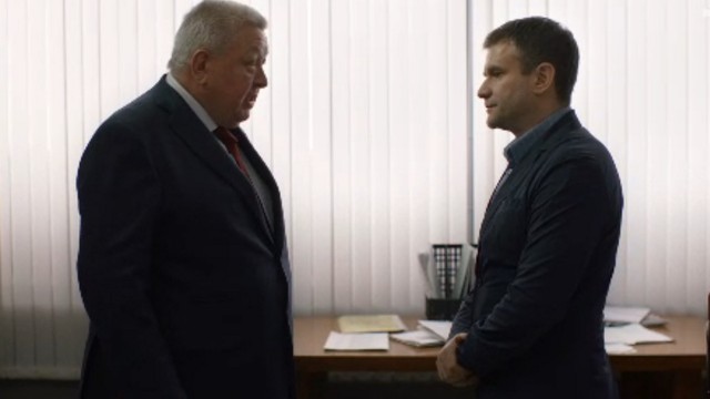 Метод Михайлова