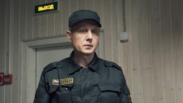 Невский