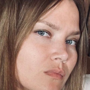 Арина Бахтиярова
