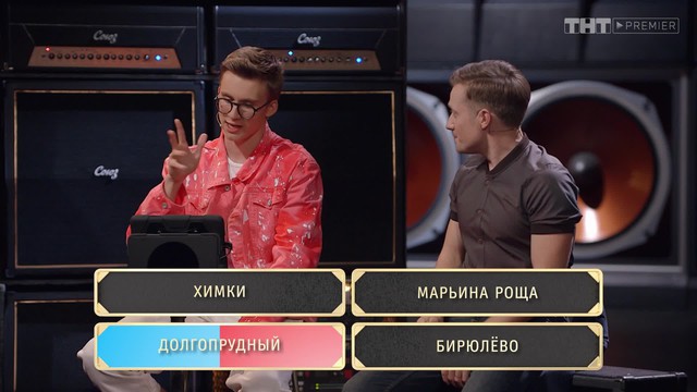 Шоу «Студия Союз»