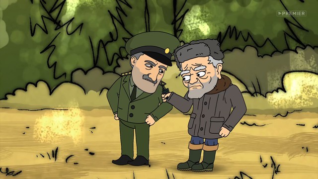 Осторожно, земляне!