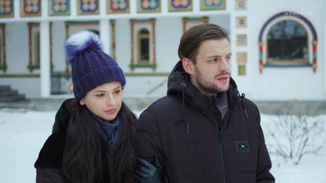 Знаки судьбы