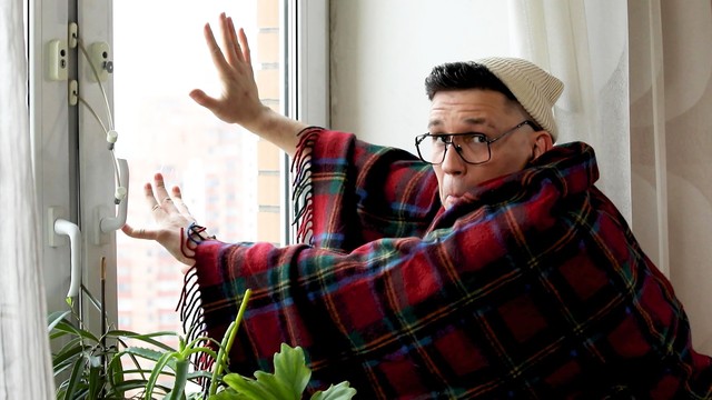 Чёрный список